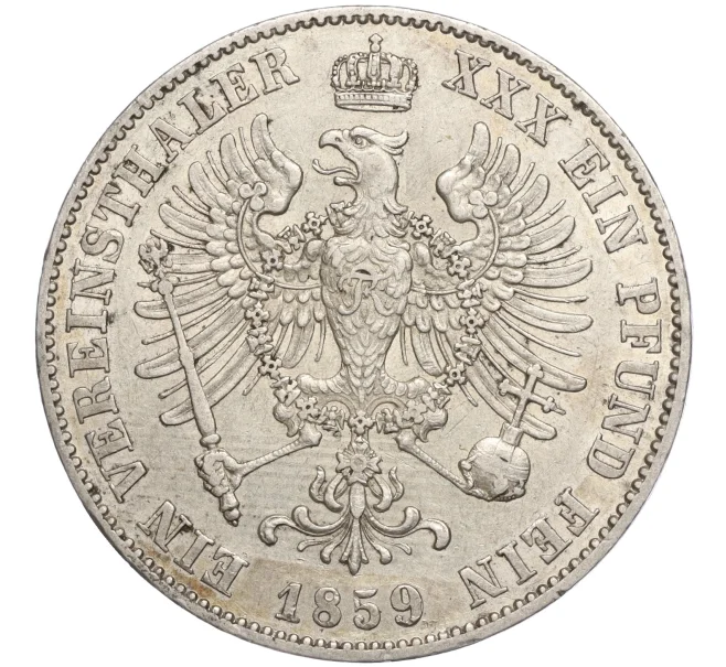 Монета 1 союзный талер 1859 года Пруссия (Артикул M2-69206)