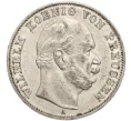 Монета 1 талер 1871 года Пруссия «Победа во Франко-прусской войне» (Артикул M2-69208)