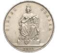 Монета 1 талер 1871 года Пруссия «Победа во Франко-прусской войне» (Артикул M2-69209)