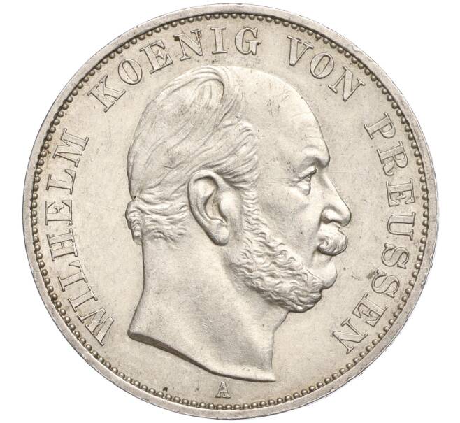 Монета 1 талер 1871 года Пруссия «Победа во Франко-прусской войне» (Артикул M2-69210)