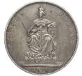 Монета 1 талер 1871 года Пруссия «Победа во Франко-прусской войне» (Артикул M2-69212)