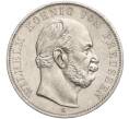 Монета 1 талер 1871 года Пруссия «Победа во Франко-прусской войне» (Артикул M2-69213)