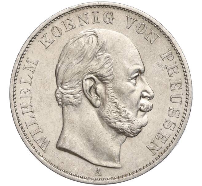 Монета 1 талер 1871 года Пруссия «Победа во Франко-прусской войне» (Артикул M2-69213)