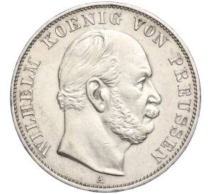 1 талер 1871 года Пруссия «Победа во Франко-прусской войне» — Фото №2