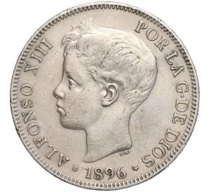 5 песет 1896 года Испания — Фото №1