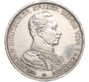 3 марки 1914 года Германия (Пруссия) — Фото №1