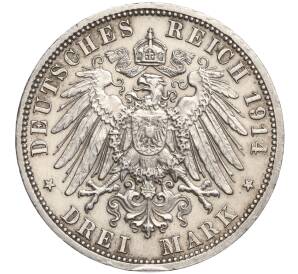 3 марки 1914 года Германия (Пруссия) — Фото №2