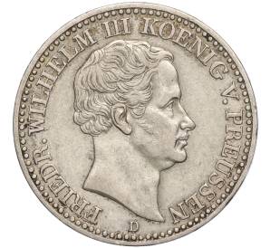 1 талер 1831 года D Пруссия — Фото №1