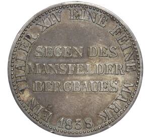 1 талер 1838 года Пруссия «Горный талер» — Фото №1