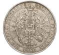 Монета 1 союзный талер 1866 года Шварцбург-Рудольштадт (Артикул M2-69238)