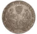 Монета 1 талер 1854 года Саксония «Смерть Короля Фридриха Августа II» (Артикул M2-69239)