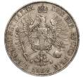 Монета 1 союзный талер 1860 года Пруссия (Артикул M2-69244)