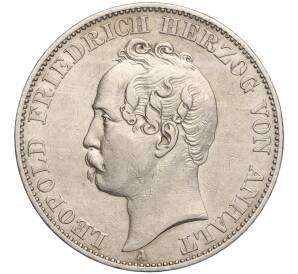 1 талер 1863 года Ангальт-Дессау «Воссоединение герцогств Ангальт» — Фото №2