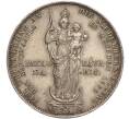 Монета 2 гульдена 1855 года Бавария «Восстановление колонны Мадонны в Мюнхене» (Артикул M2-69250)