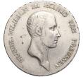 Монета 1 рейхсталер 1813 года В Пруссия (Артикул M2-69251)