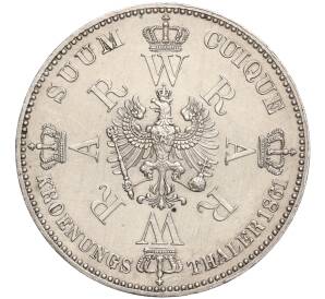1 талер 1861 года Пруссия «Коронация Вильгельма I и Августы» — Фото №2