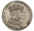 Монета 1 талер 1861 года Пруссия «Коронация Вильгельма I и Августы» (Артикул M2-69255)