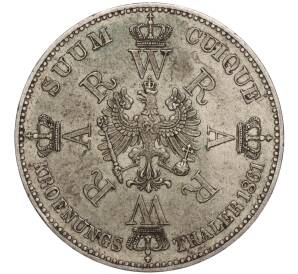 1 талер 1861 года Пруссия «Коронация Вильгельма I и Августы» — Фото №2