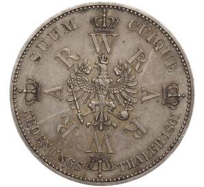 1 талер 1861 года Пруссия «Коронация Вильгельма I и Августы» — Фото №2