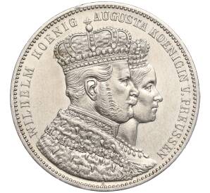1 талер 1861 года Пруссия «Коронация Вильгельма I и Августы» — Фото №1