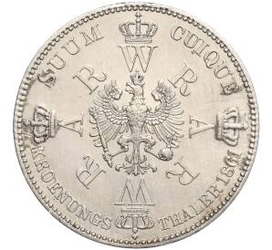 1 талер 1861 года Пруссия «Коронация Вильгельма I и Августы» — Фото №2