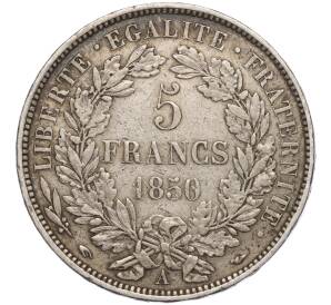 5 франков 1850 года А Франция — Фото №1