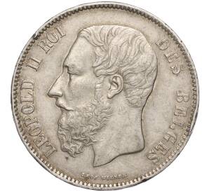 5 франков 1871 года Бельгия — Фото №2