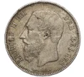 Монета 5 франков 1871 года Бельгия (Артикул M2-69264)