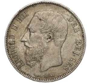 5 франков 1871 года Бельгия