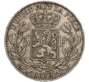 5 франков 1873 года Бельгия — Фото №1