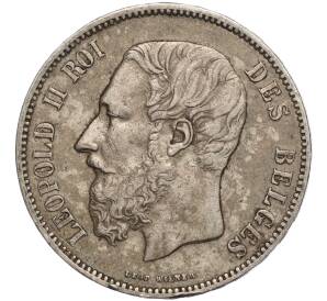 5 франков 1873 года Бельгия — Фото №2