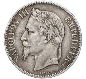 5 франков 1867 года ВВ Франция — Фото №2