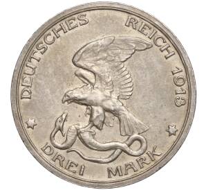 3 марки 1913 года Германия (Пруссия) «100 лет объявлению войны против Франции» — Фото №2