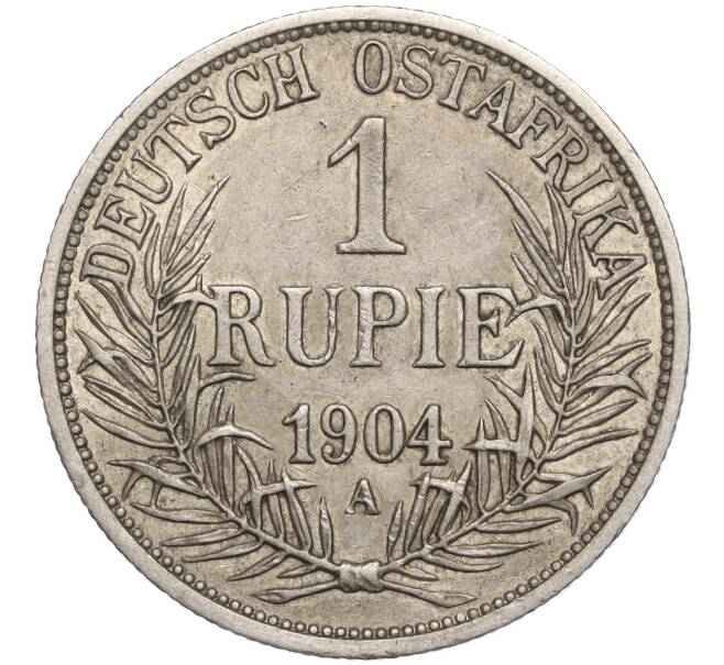 Монета 1 рупия 1904 года А Германская Восточная Африка (Артикул M2-69272)