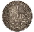 Монета 1 рупия 1905 года J Германская Восточная Африка (Артикул M2-69273)