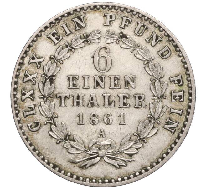 Монета 1/6 талера 1861 года Ангальт-Бернбург (Артикул M2-69274)
