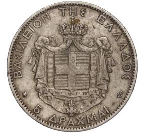 5 драхм 1876 года Греция — Фото №2