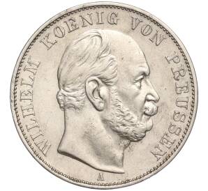 1 талер 1871 года Пруссия «Победа во Франко-прусской войне» — Фото №2