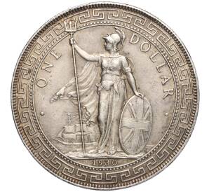1 доллар 1930 года Великобритания «Торговый доллар»