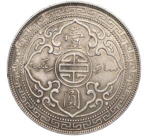 1 доллар 1930 года Великобритания «Торговый доллар»