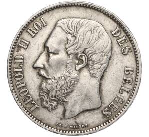 5 франков 1868 года Бельгия — Фото №2