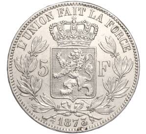 5 франков 1873 года Бельгия — Фото №1