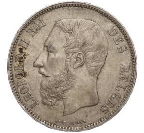5 франков 1868 года Бельгия — Фото №2