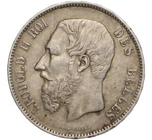 5 франков 1869 года Бельгия — Фото №2