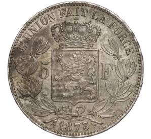 5 франков 1873 года Бельгия — Фото №1