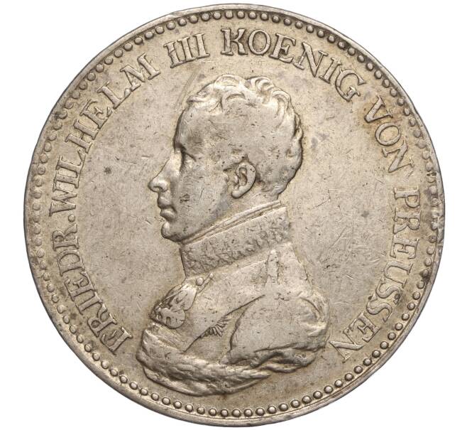 Монета 1 талер 1818 года А Пруссия (Артикул M2-69291)