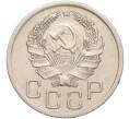 Монета 20 копеек 1935 года СССР — Федорин №33 (Аверс от 3 копеек) (Артикул M1-56701)