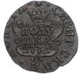 Монета Полушка 1771 года КМ «Сибирская монета» (Артикул: M1-56708) — Фото №1