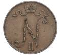 Монета 5 пенни 1914 года Русская Финляндия (Артикул M1-56713)