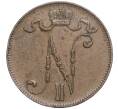 Монета 5 пенни 1915 года Русская Финляндия (Артикул M1-56714)